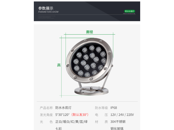 質(zhì)量好的草坪燈庭院燈 真誠推薦 中山茂碩科技供應
