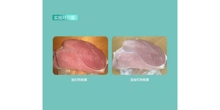 湖南菜場(chǎng)提鮮燈批發(fā)「樂(lè )清市真精彩照明電器供應」