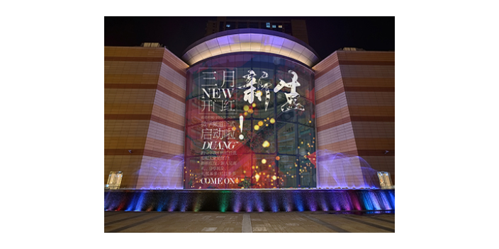 成都全彩LED光電玻璃廠(chǎng)家電話(huà) 客戶(hù)至上 深圳市恒利普智能顯示供應